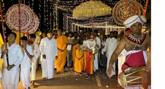 ධාතුන් වහන්සේ වැඩම කරවීමේ දෙවැනි දිනය අදයි..
